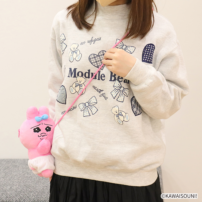 SNSで大人気！『おぱんちゅうさぎ』からぬいぐるみポシェットが