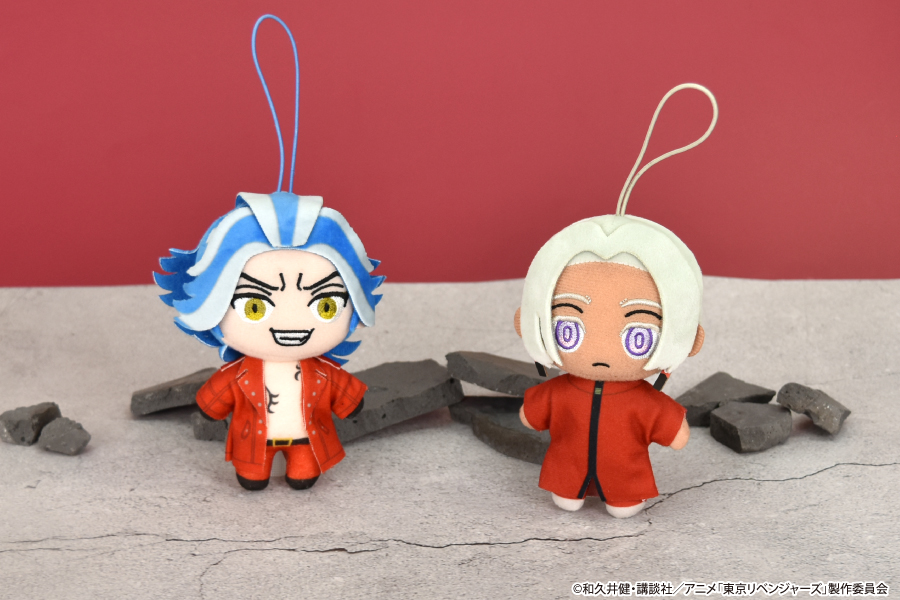 東京リベンジャーズ オリジナルぬいぐるみvol.4 イザナ 鶴蝶 2種セット