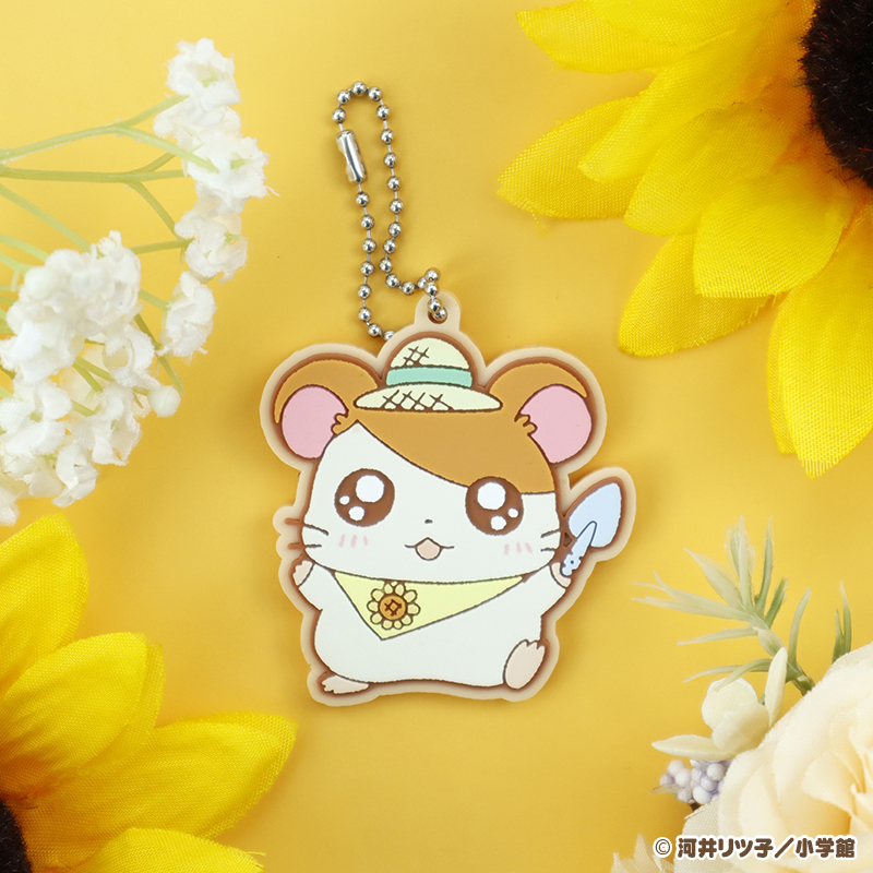 とっとこハム太郎』からお花モチーフのラバーマスコットがカプセルトイ