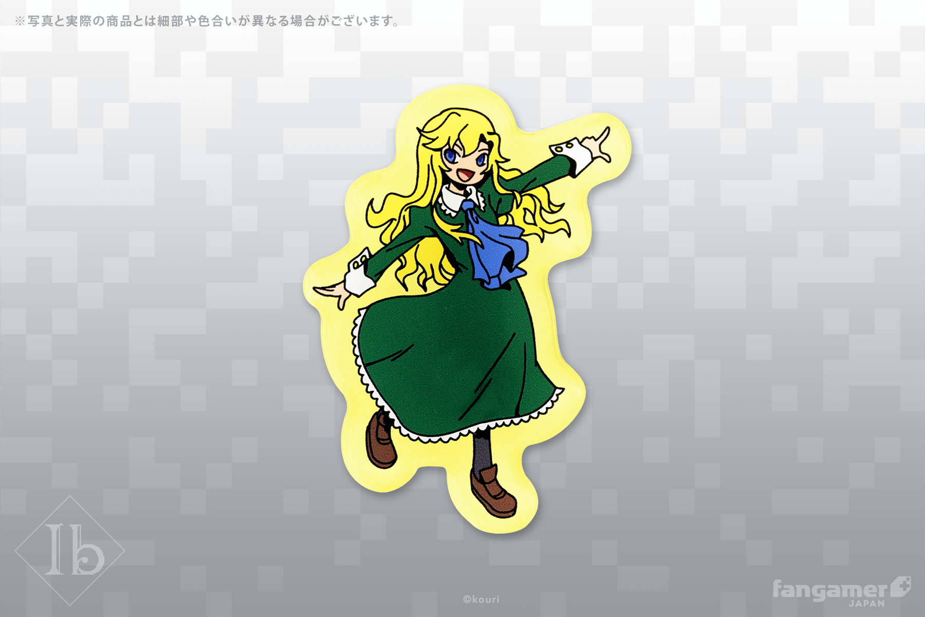 Ib」－ アクリルクリップバッジ「メアリー」 - Fangamer Japan