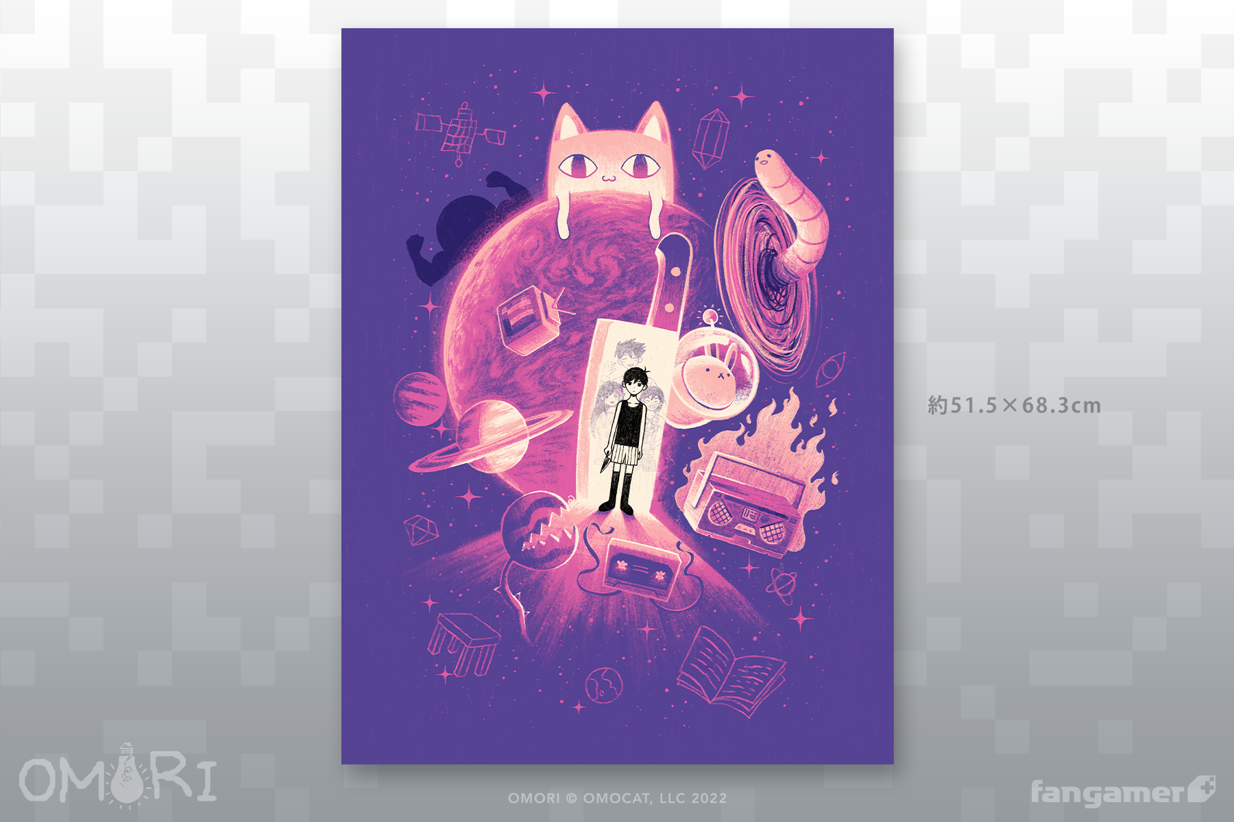 OMORI」－ ヘッドスペース ポスター - Fangamer Japan