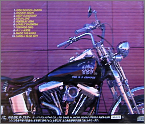 クールス・ロカビリー・クラブ , クールスR.C. - クールス・ロカビリー