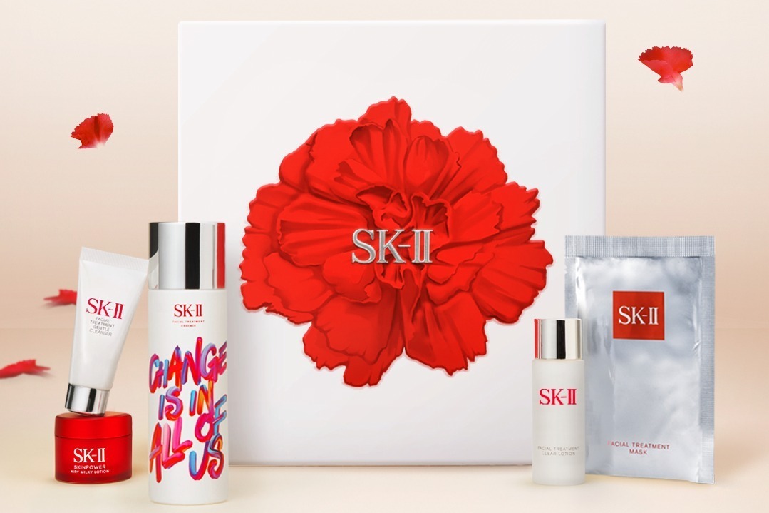 SK-II母の日限定キット「ピテラエッセンス」現品＆保湿マスクを