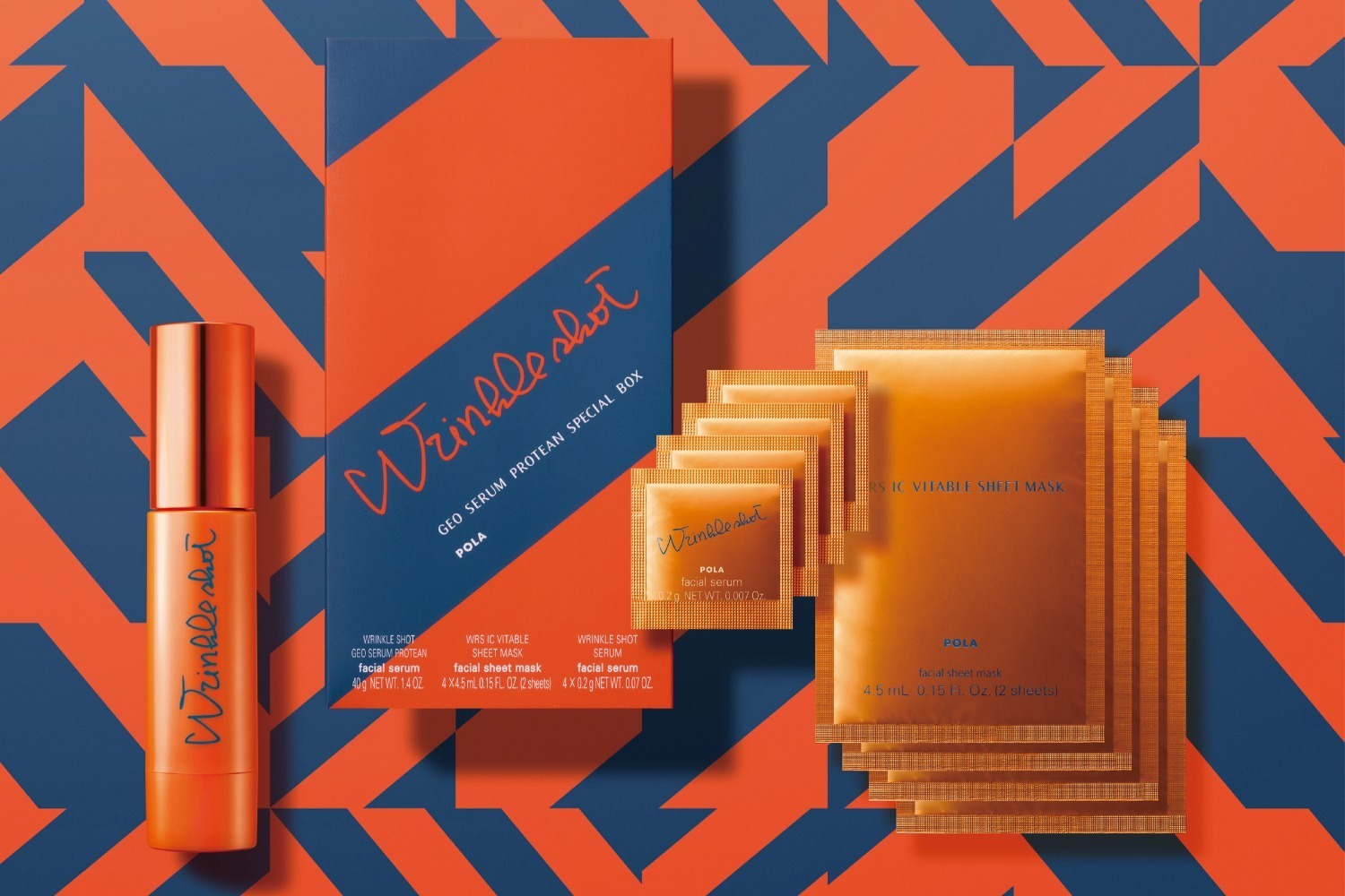 ポーラ「リンクルショット」24年クリスマスコフレ、薬用シワ改善美容液