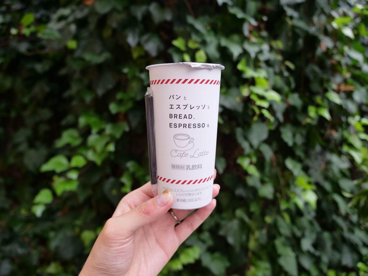 ローソン×「パンとエスプレッソと」“まるでフルーツ大福