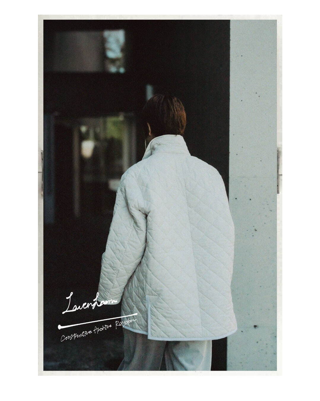 ラベンハムのレショップ限定キルティングジャケット、“70年代