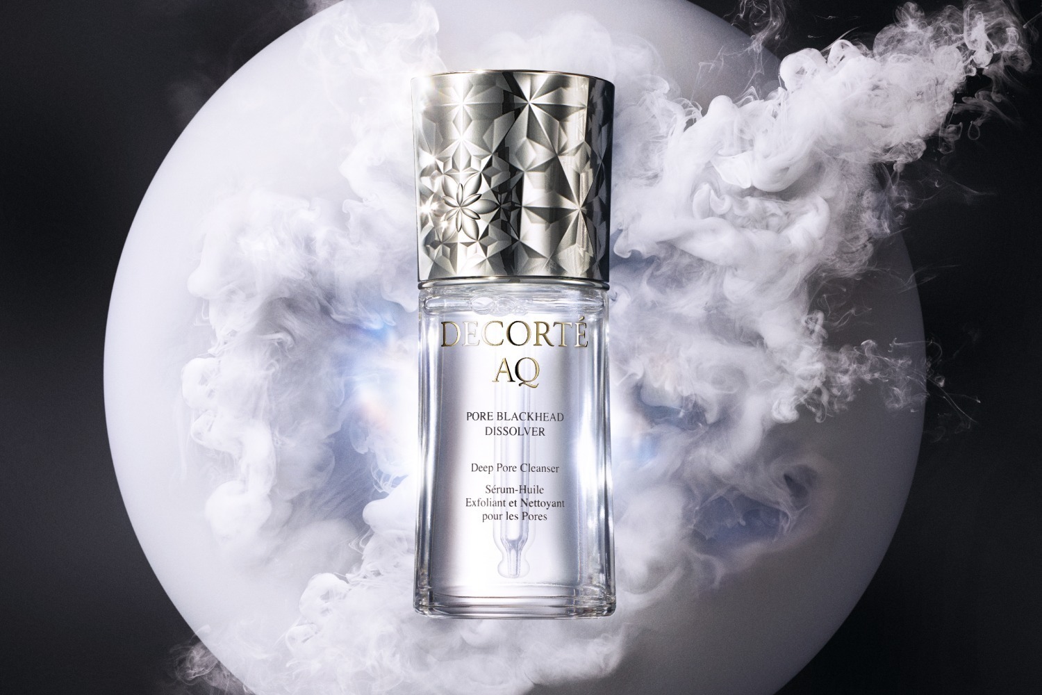 コスメデコルテ最高級「AQ」25年夏スキンケア、角栓を溶かし“真のツヤ