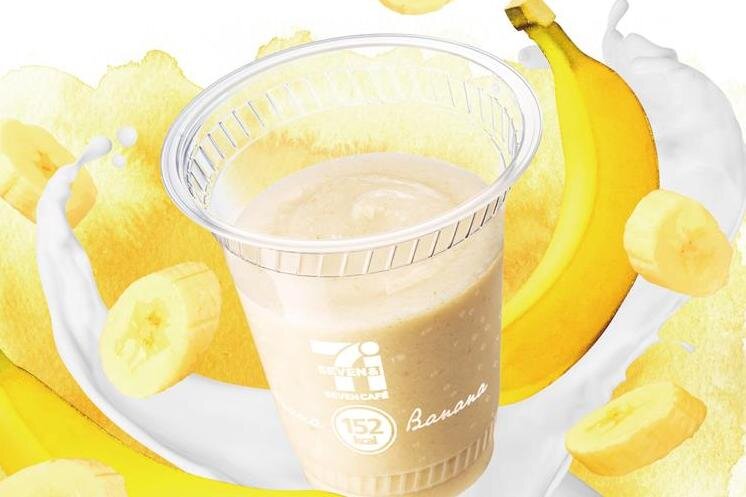 セブン-イレブン「バナナミルクスムージー」バナナの王様“甘熟王”×濃厚