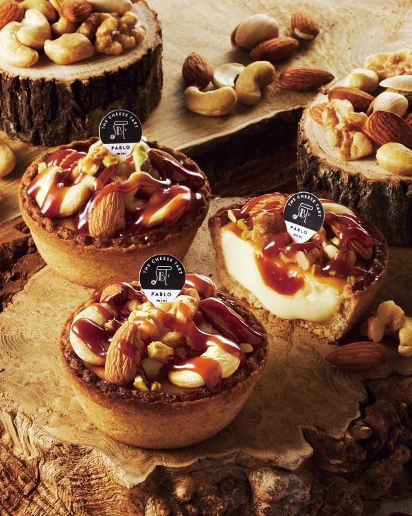 パブロミニ「4種のナッツとビターキャラメル」のチーズタルト関西限定