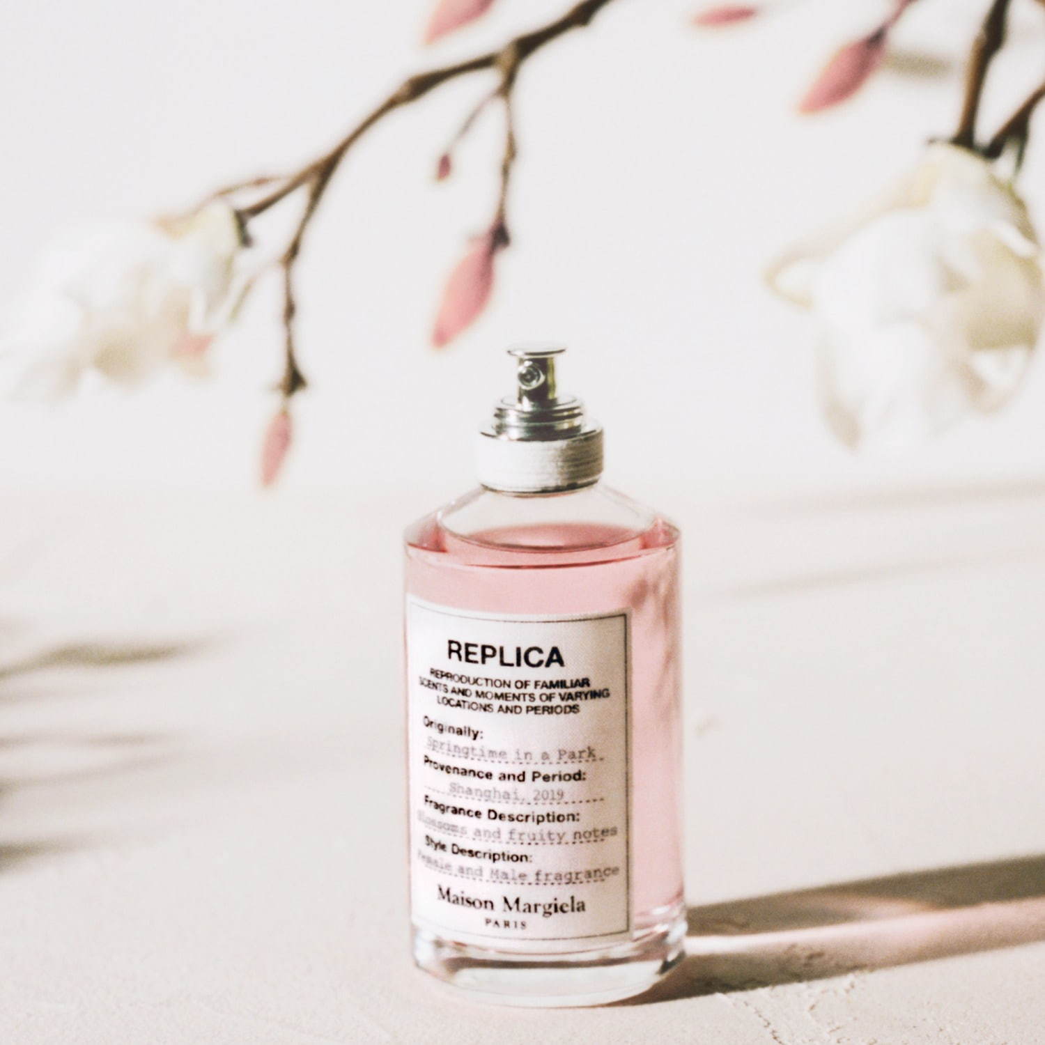メゾン マルジェラ フレグランス“花開く季節の公園”をイメージした