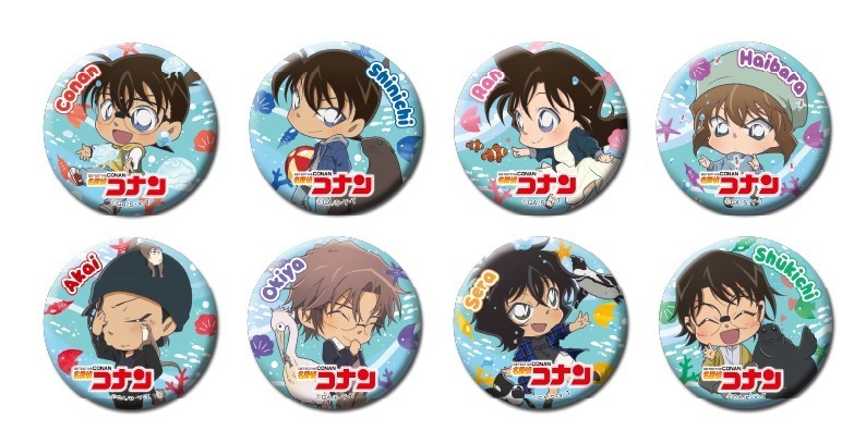 名探偵コナン」池袋サンシャインシティとコラボイベント、“赤井秀一”謎