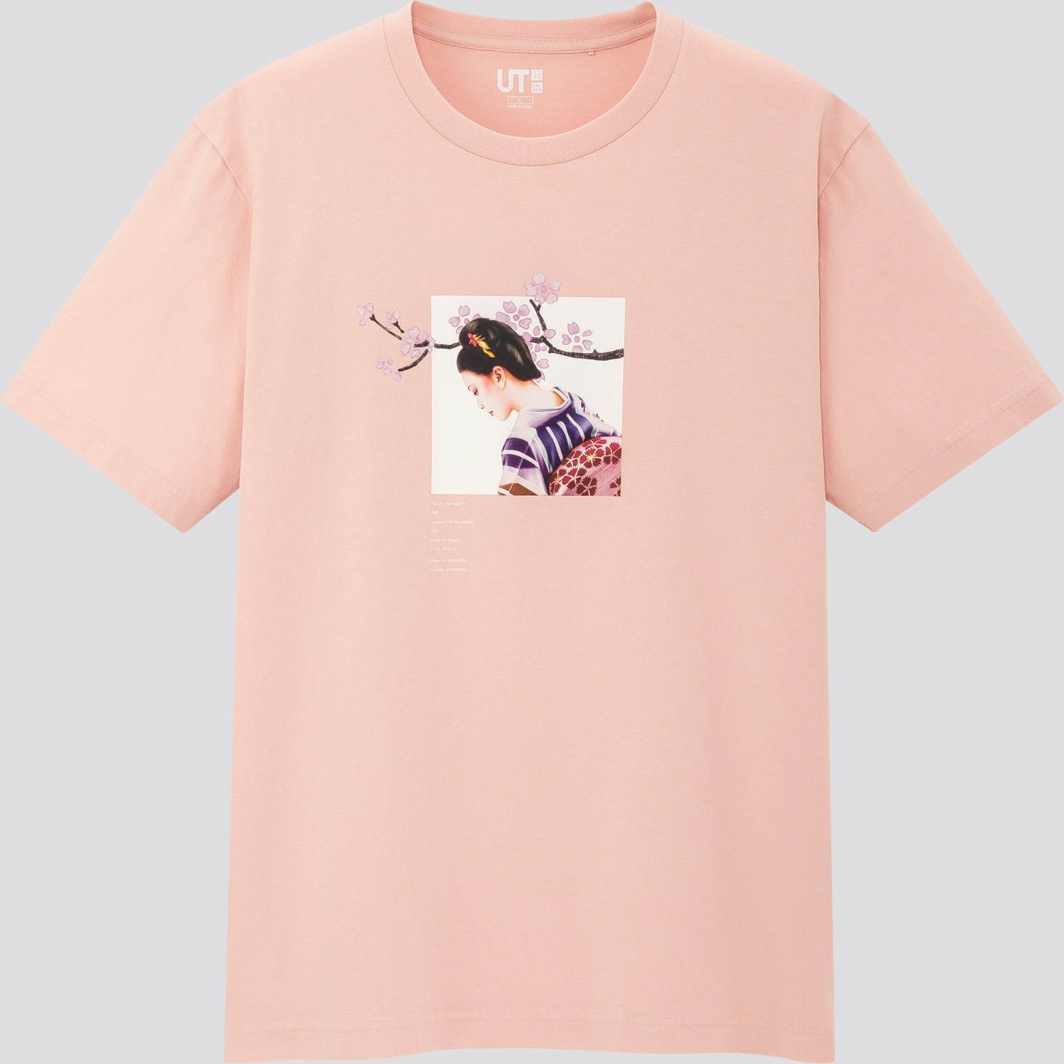 ユニクロUT、田名網敬一・空山基・山口はるみらNANZUKAアーティストと