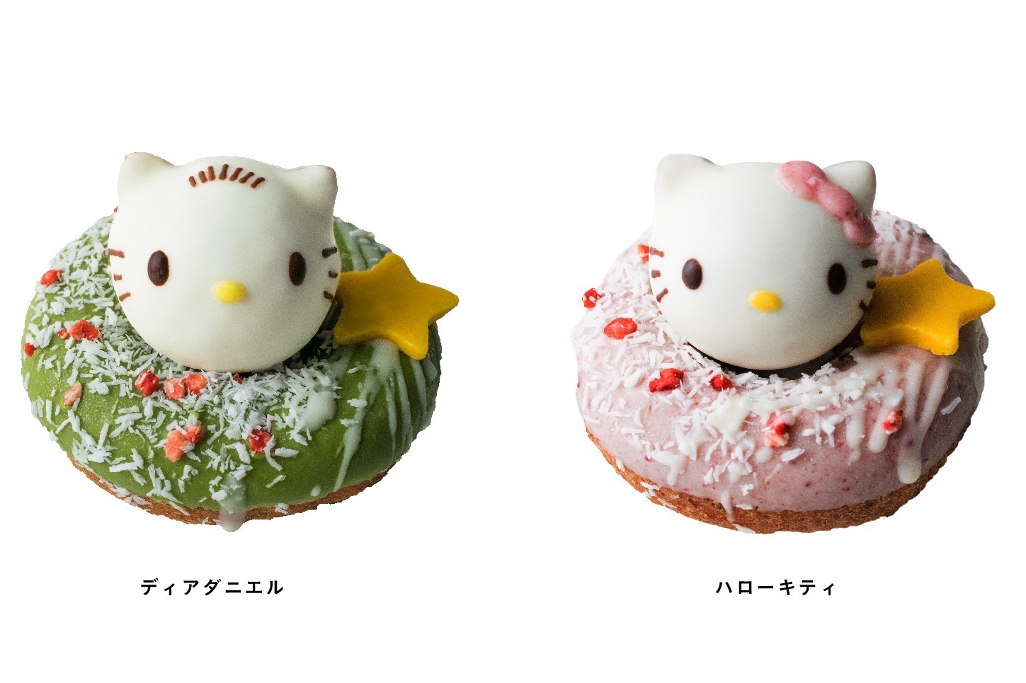 サンリオ「ハローキティ＆ディアダニエル」“粉雪”積もるクリスマス