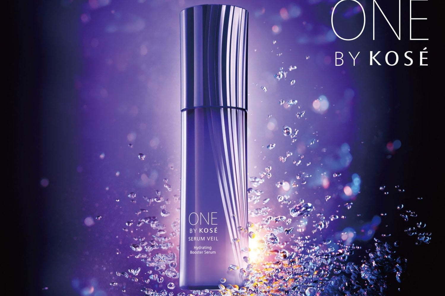 ワンバイコーセー日本で唯一の“うるおい改善美容液”「セラム ヴェール