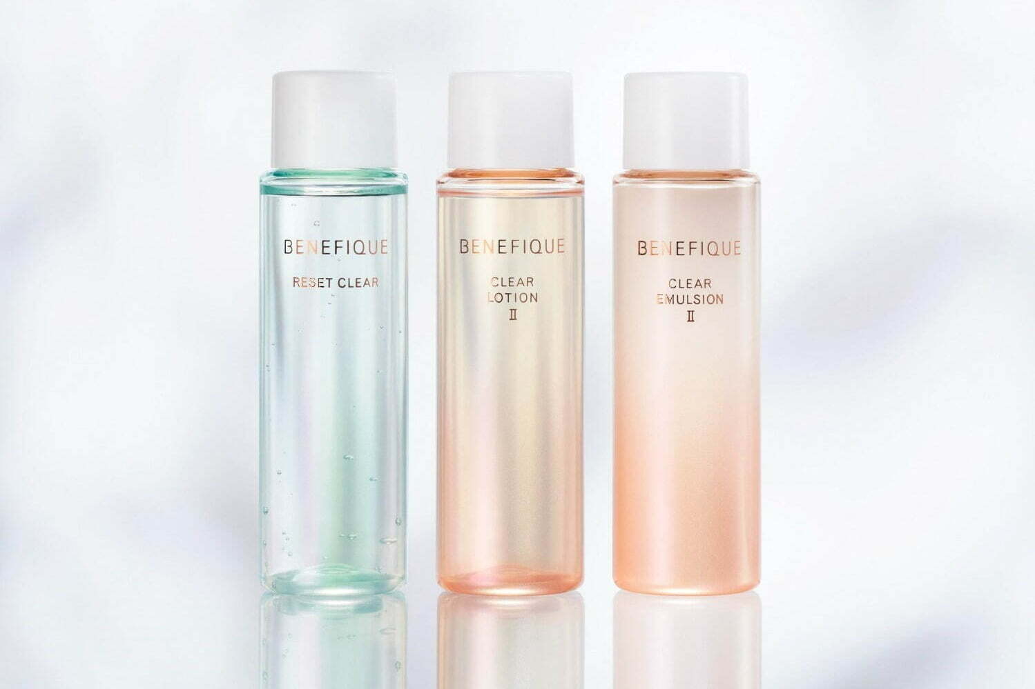 ベネフィーク“約2週間体感”限定スキンケアセット、ミニふきとり化粧液