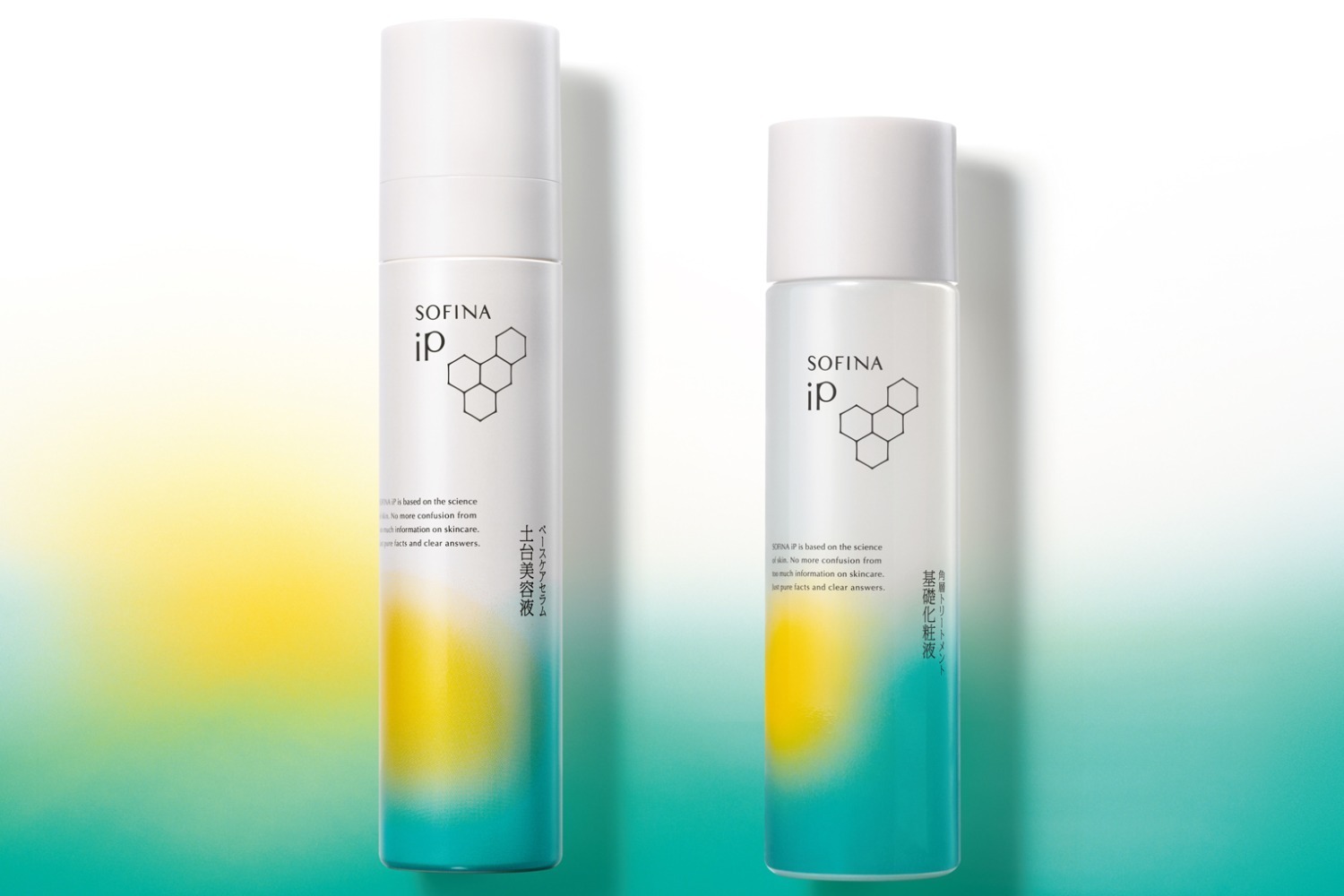 ソフィーナ iP土台美容液がリニューアル、“2つの美容液だけ”2ステップ