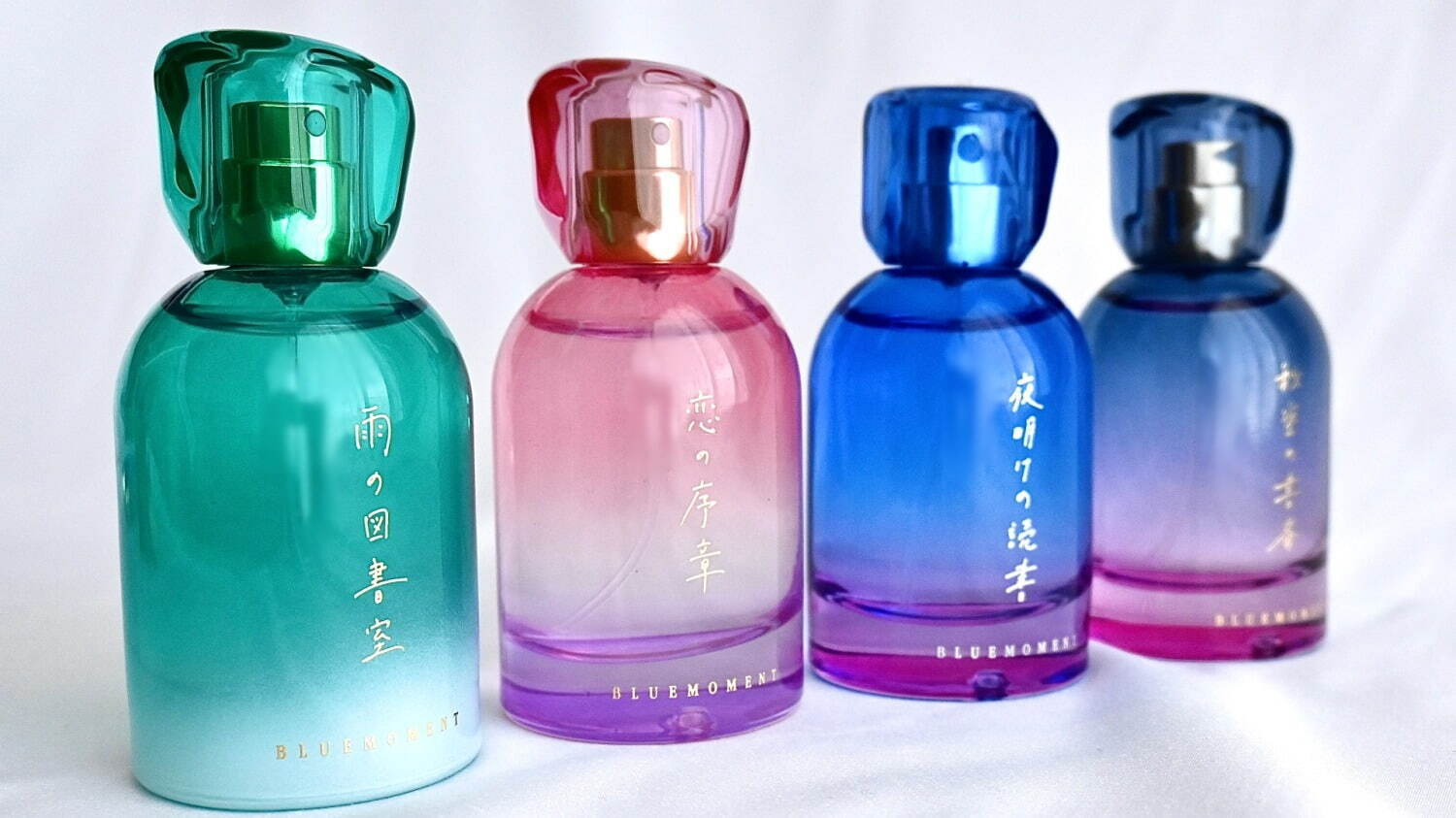 出版社生まれの香水「秘めごとトワレ」新作、“恋のはじまり＆雨の図書