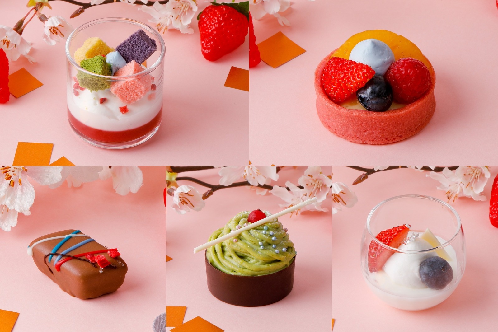 刀剣乱舞ONLINEスペシャルアフタヌーンティー」ホテルニューオータニ