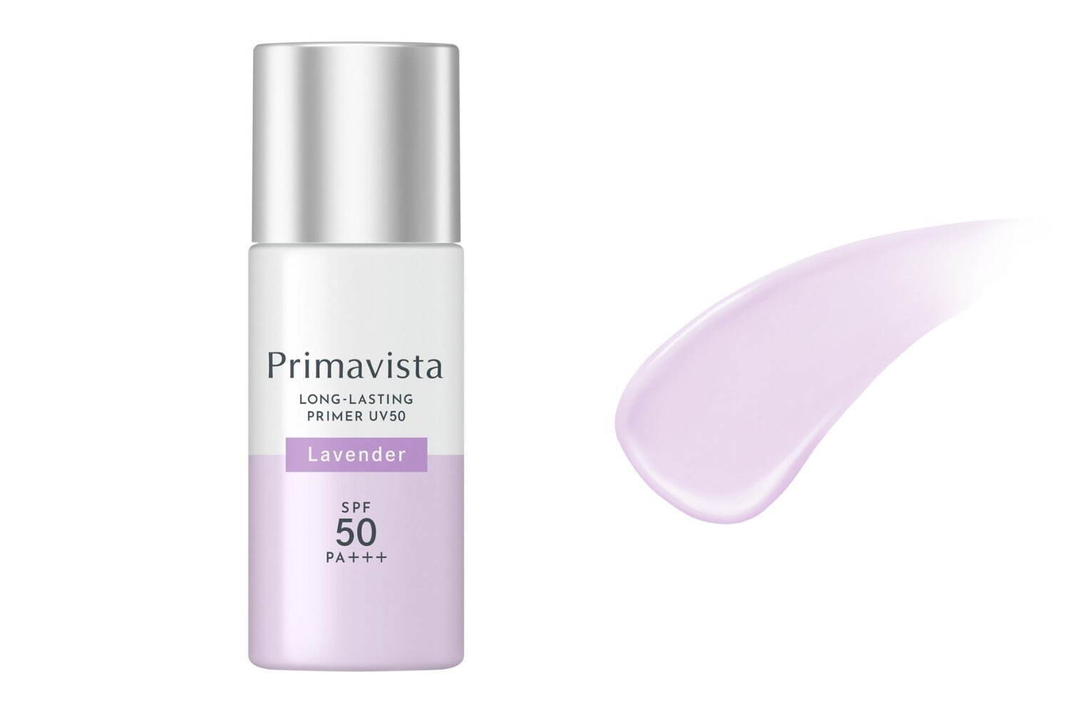 プリマヴィスタのUV下地「スキンプロテクトベース」24年夏に進化、高UV