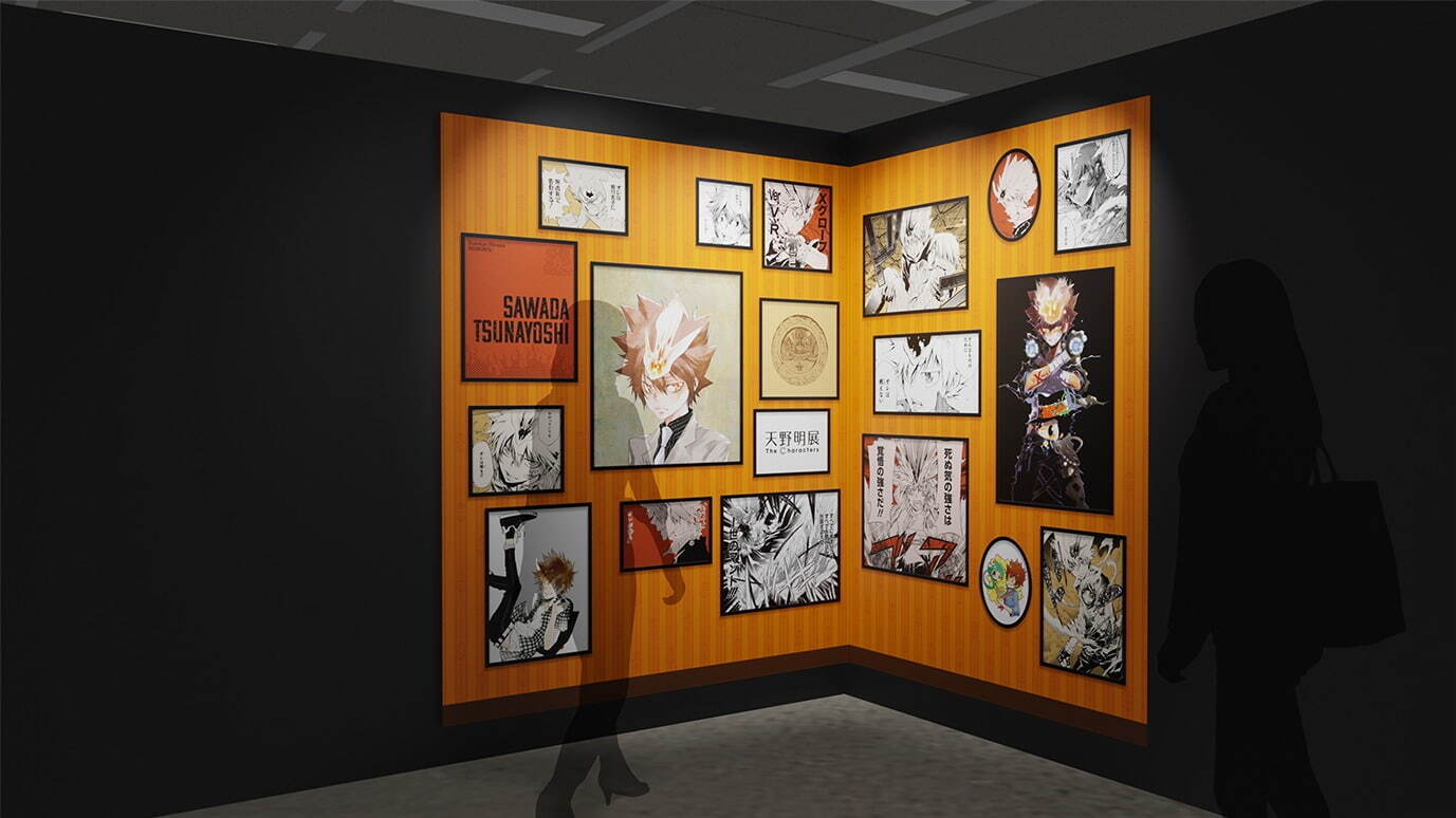 天野明展が池袋サンシャインシティで、『家庭教師ヒットマン REBORN