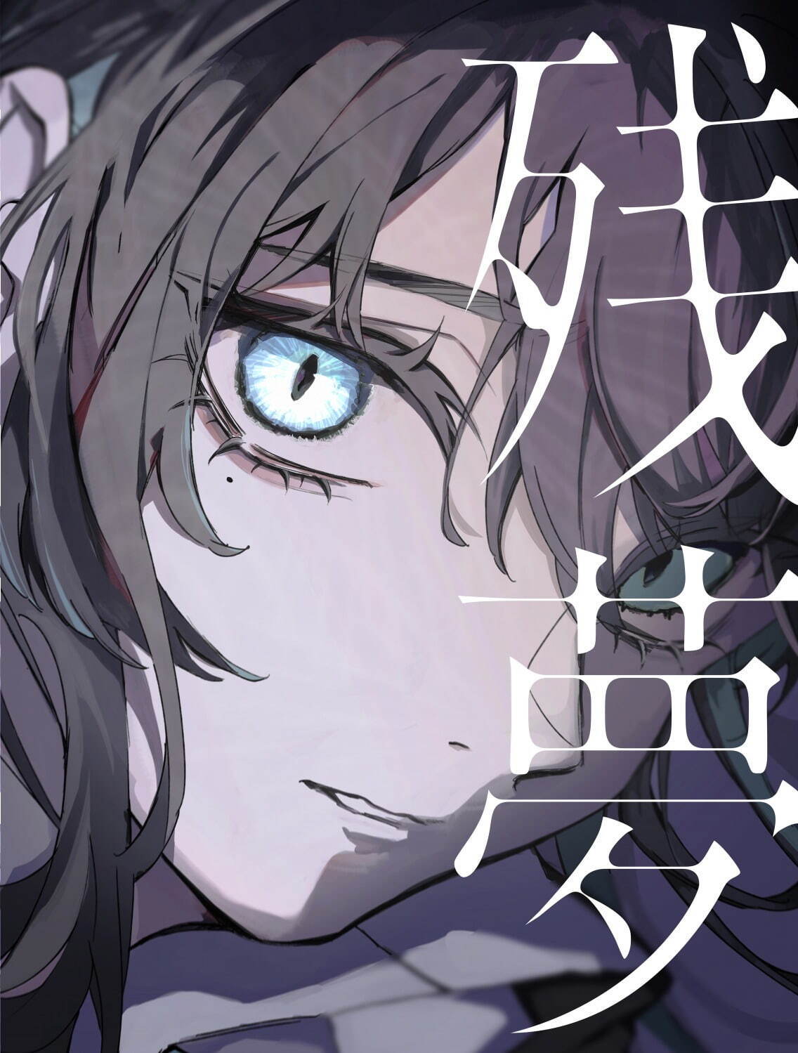 凪*様 Ado ベストアルバム発売記念 O賞 クッション 凪*様 Ado ベスト