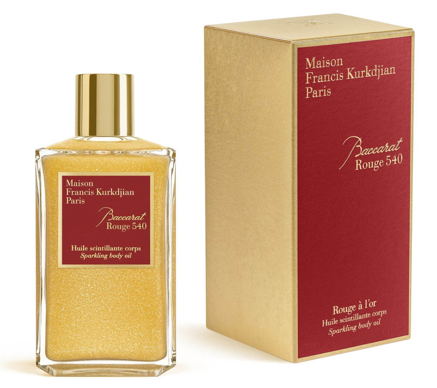 メゾン フランシス クルジャン23年クリスマスコフレ、人気フレグランス