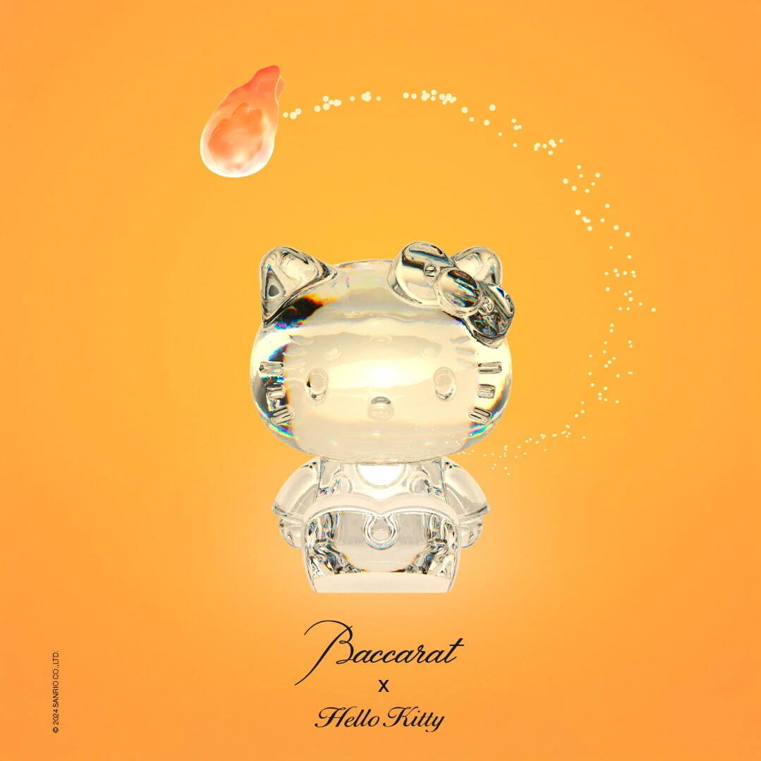 写真7/7｜バカラ×サンリオ「ハローキティ」のクリスタルオーナメント