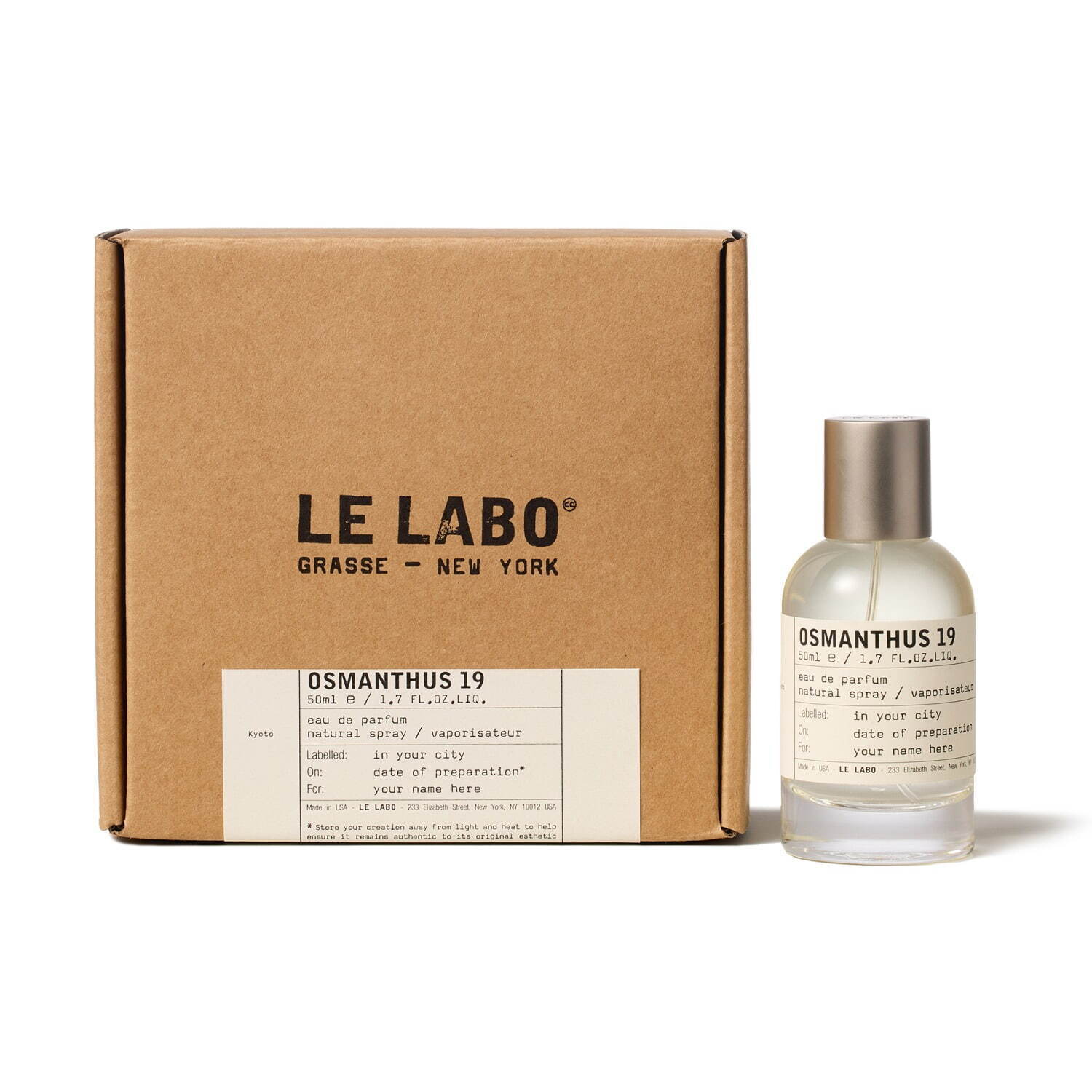 ル ラボ24年冬フレグランス、“金木犀の香り”「オスマンサス 19」が京都
