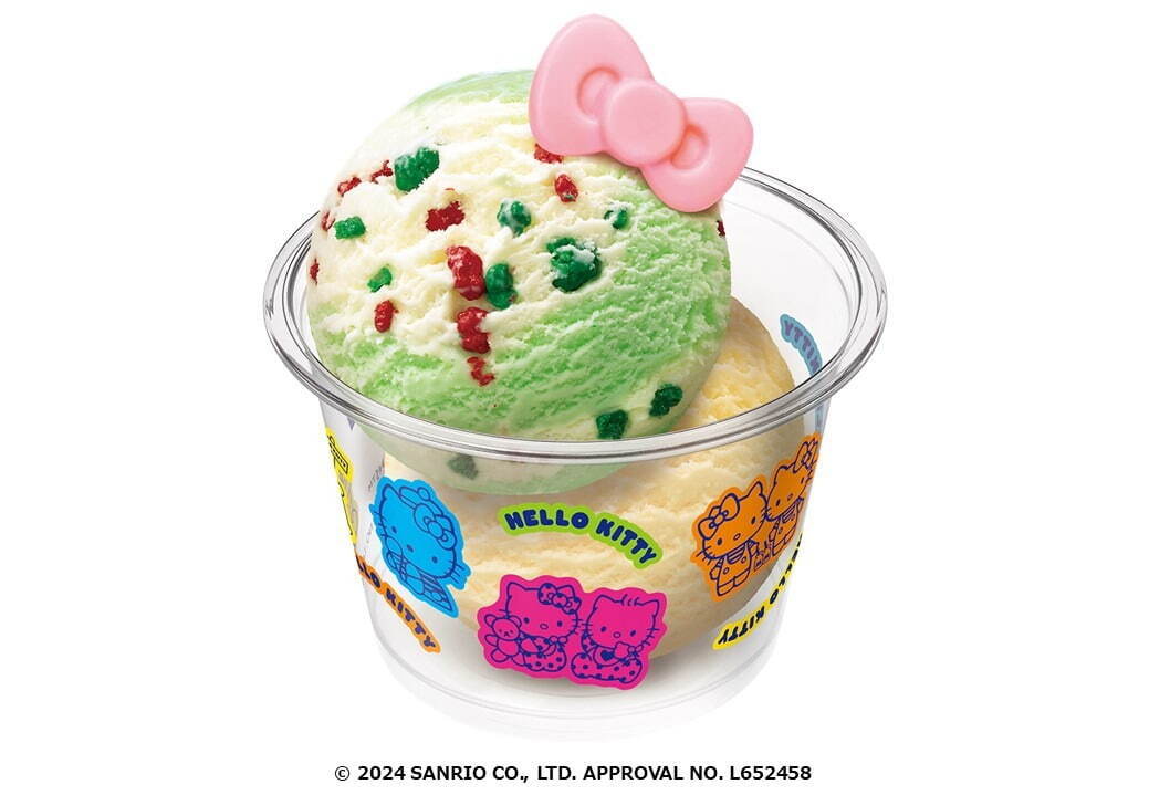 サーティワン×ハローキティ、チャーム付き“リボンチョコ”アイスや