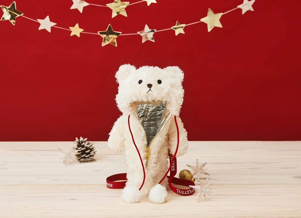 タリーズコーヒーのクリスマス限定グッズ、“ドリンクを注ぐとベアが