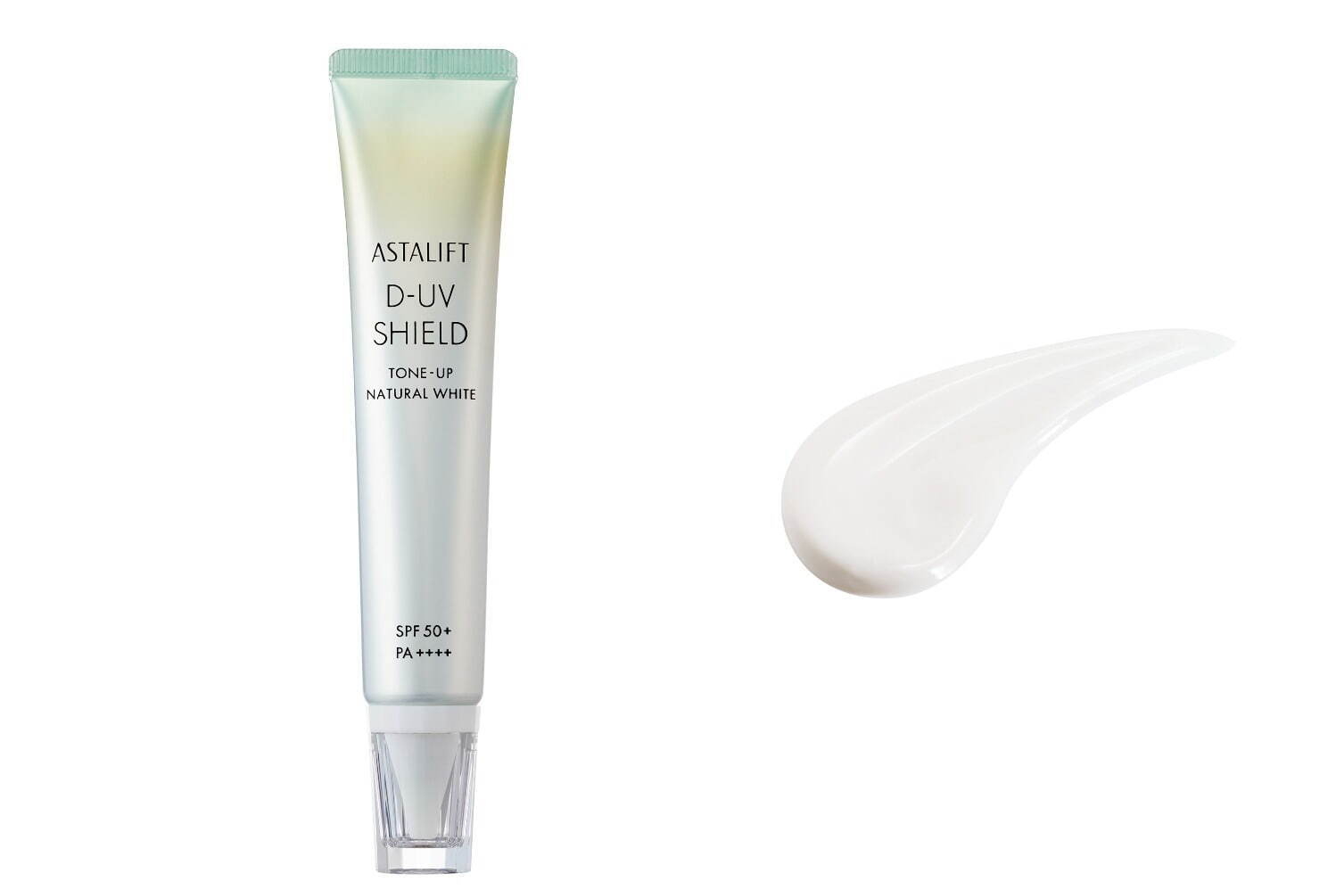 アスタリフト2025年春コスメ、紫外線カット＆トーンアップ叶える新UV