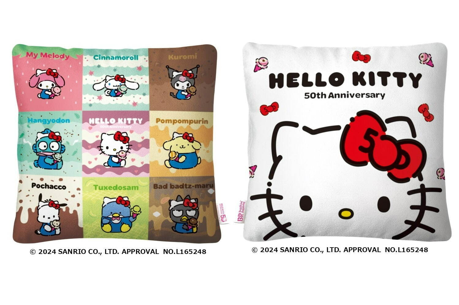 サーティワン×ハローキティ第2弾、“限定缶バッジ付き”ダブルカップ