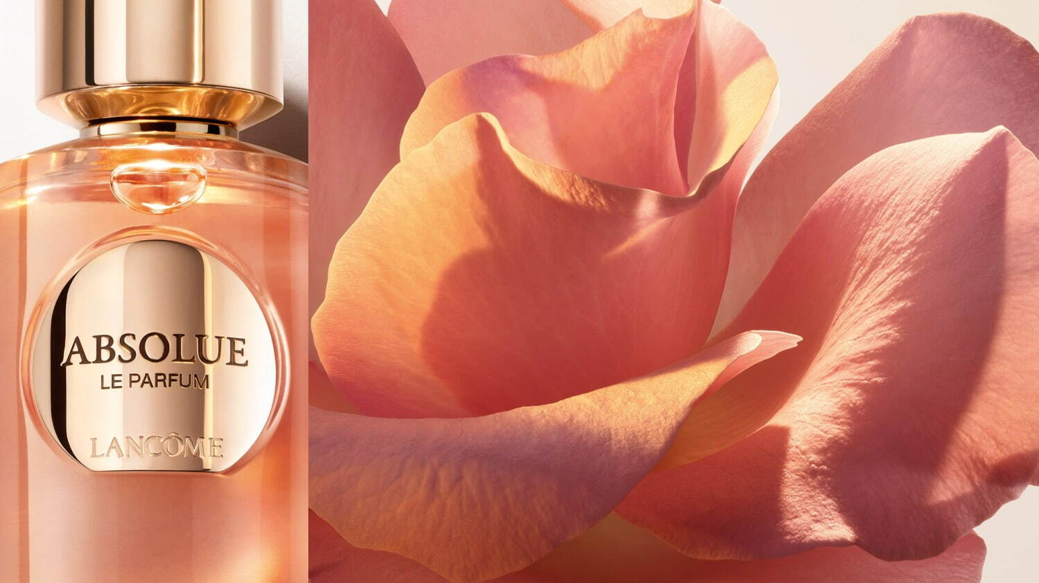 ランコム最高峰フレグランス「アプソリュ レ パルファン」24年冬誕生