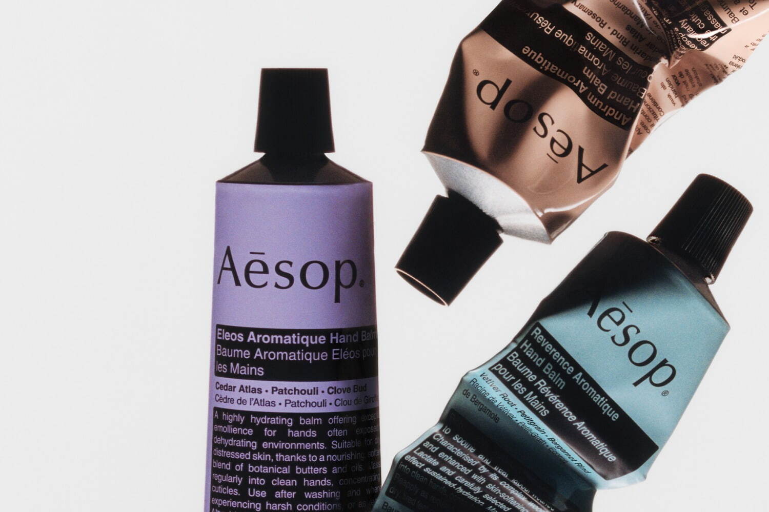イソップ人気のハンドバームに“高保湿のパープル”が仲間入り、ウッディ