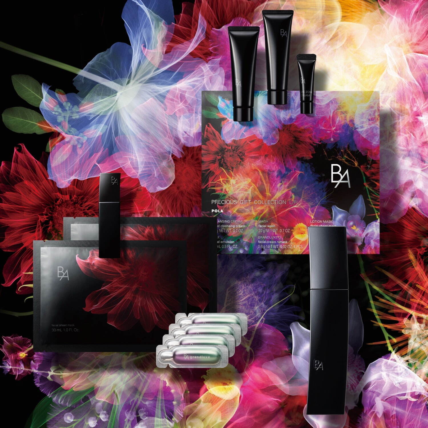 ポーラ B.A グランラグゼ O クリーム・マスク