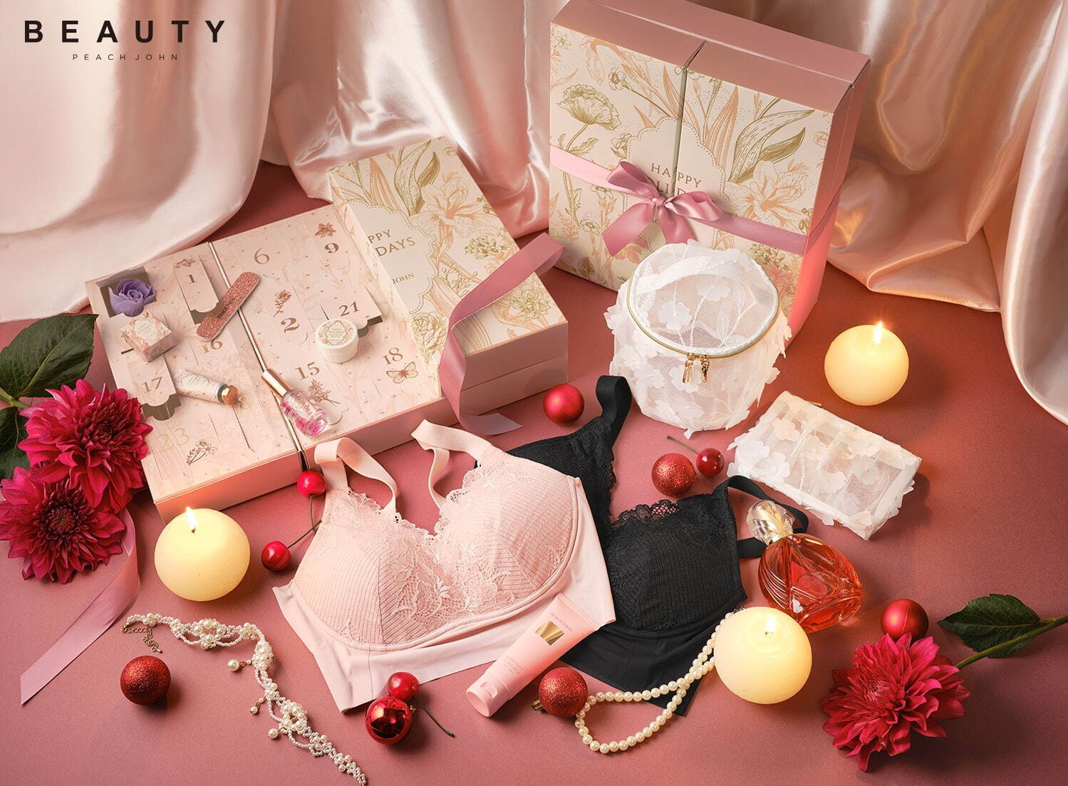 ピーチ・ジョン24年クリスマスコフレ第2弾、“白い花咲くポーチ付き