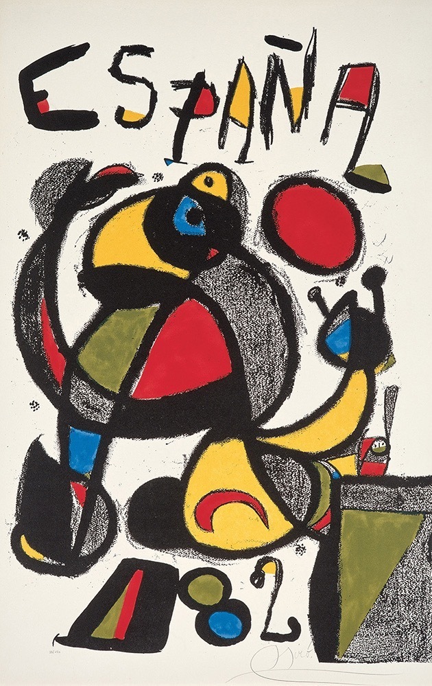 ジョアン・ミロ“色鮮やかな版画の世界”の展覧会、群馬県立館林美術館で