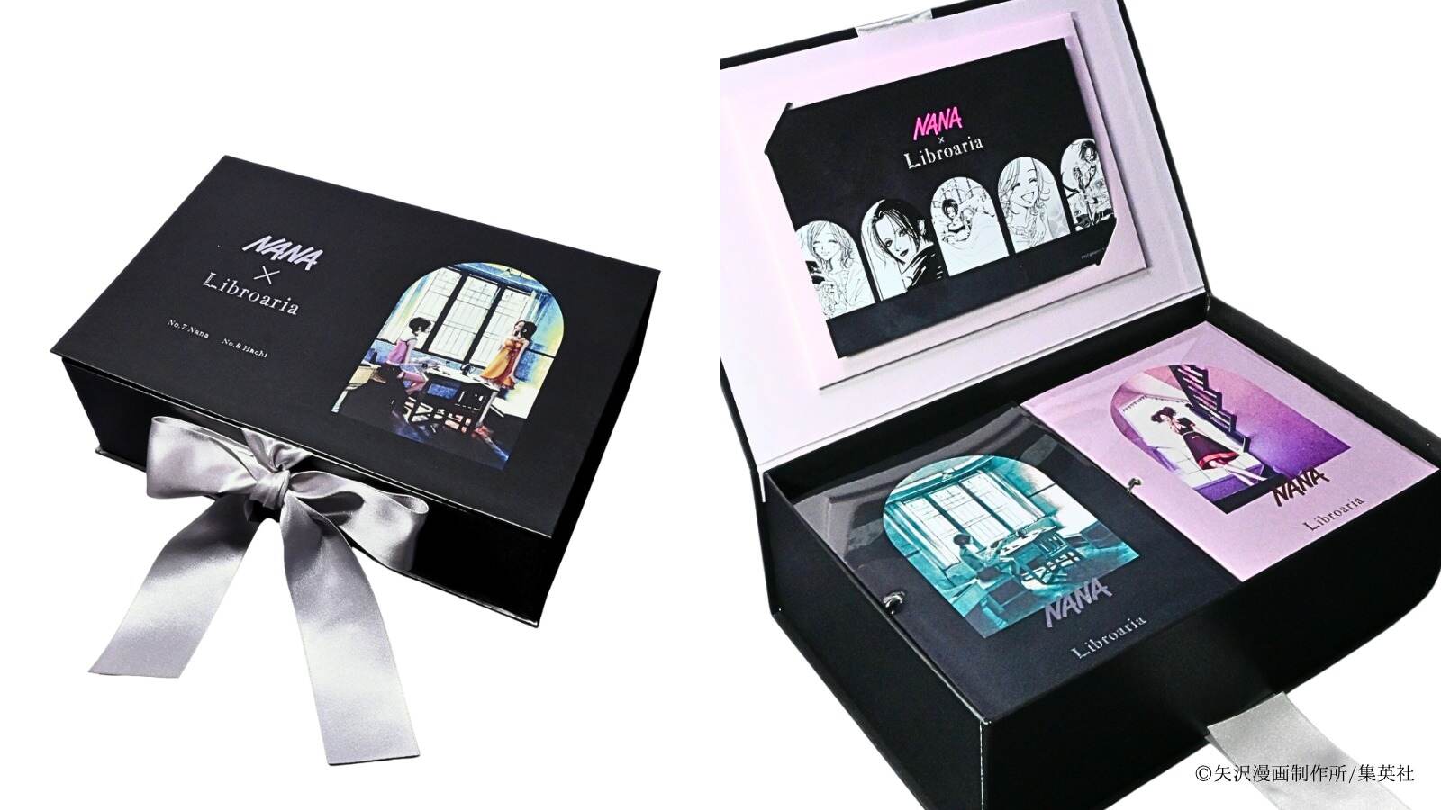 矢沢あいの漫画「NANA」2人のヒロイン着想“ラメ香水”が再販へ、出版社