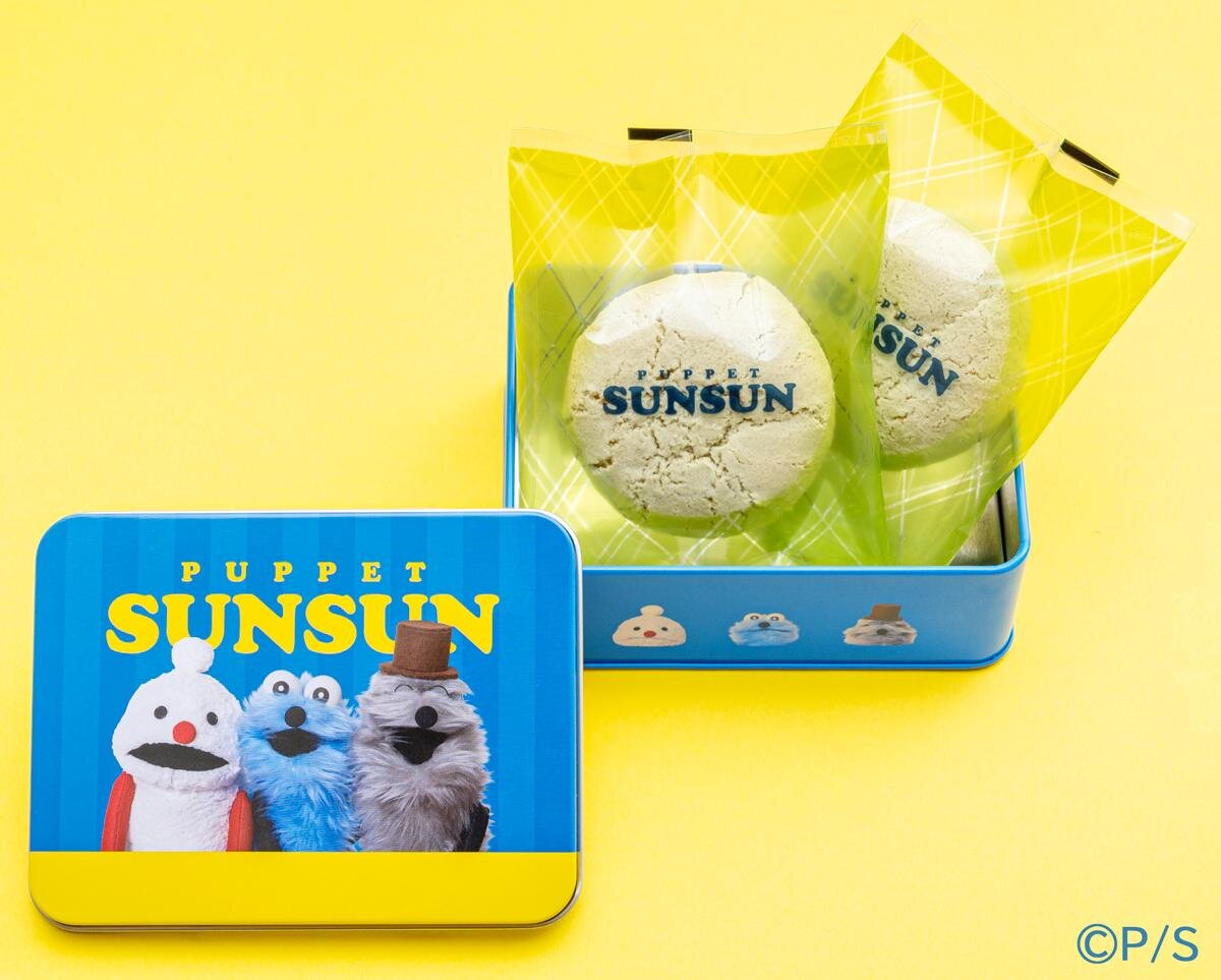 ローソン×パペットスンスン、メロンパンケーキ入りギフト缶やエコ