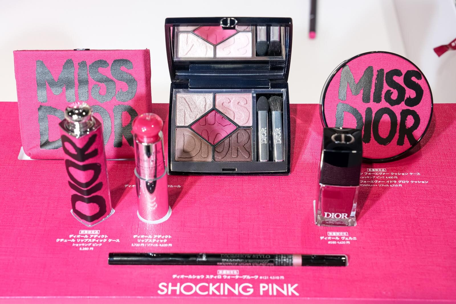 ディオール“MISS DIOR”刻印入りアイパレ＆新作香水など秋コスメ