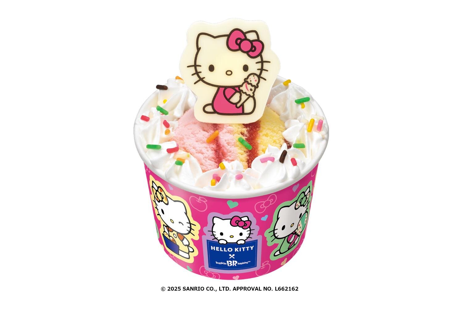 サーティワン「ハローキティ」起毛スリーブのアップルパイ着想サンデー