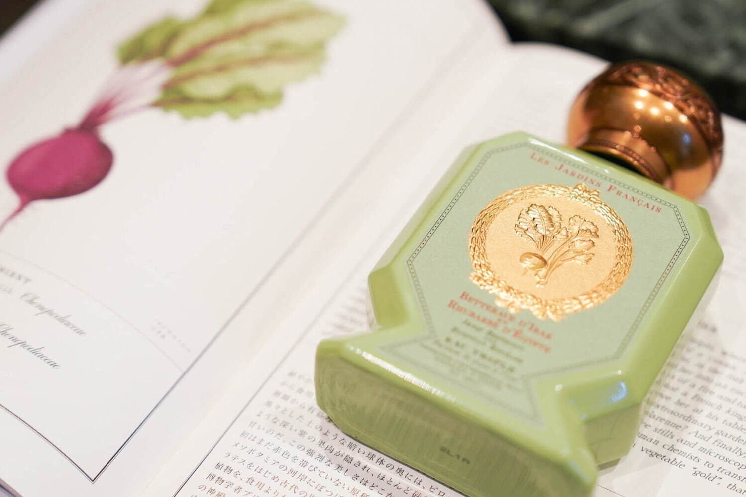 オフィシーヌ・ユニヴェルセル・ビュリー水性香水「オー・トリプル