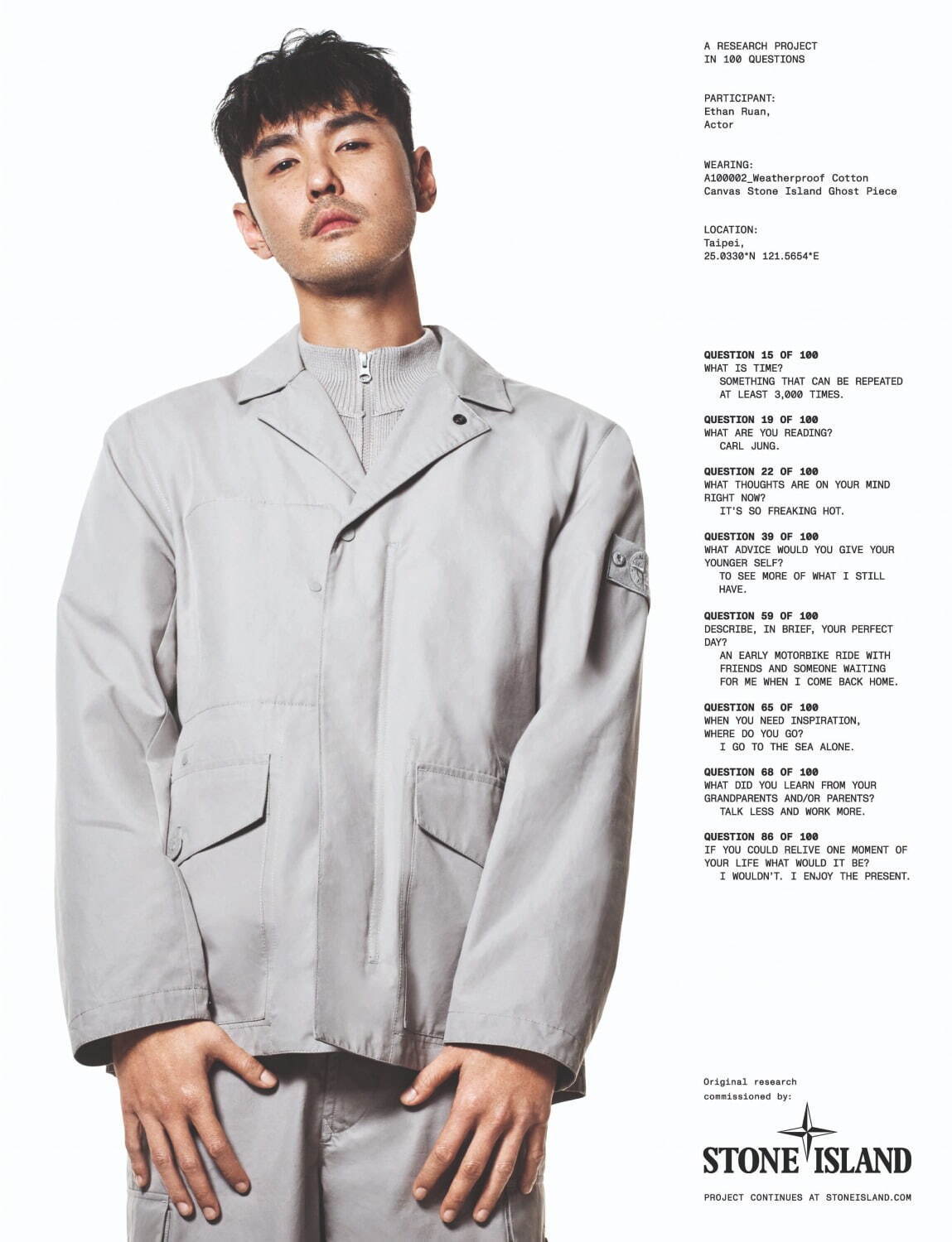 ストーンアイランド“スエード調”人工皮革アルカンターラのジャケットや