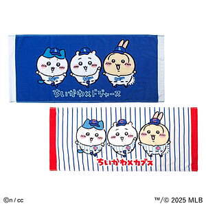 ちいかわ×MLB 東京シリーズ」限定グッズ、うさぎやハチワレたちが