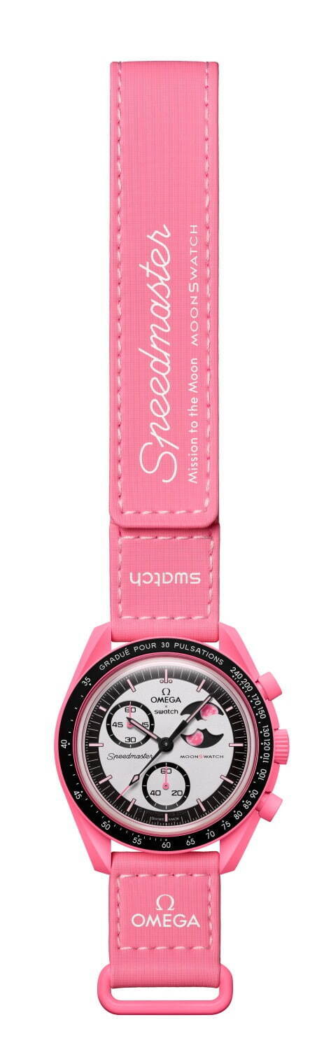 オメガ×スウォッチの腕時計「ムーンスウォッチ」ピンクの月が現れる