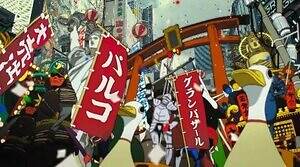 パルコ2026年新春セール「グランバザール」映画『パプリカ』コラボの