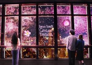 Suica Endles discovery 使用可能 東京タワー 桜 Amazon.co.jp: 使用