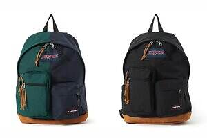 ビューティフル ピープルから、スポーティな配色のバックパック