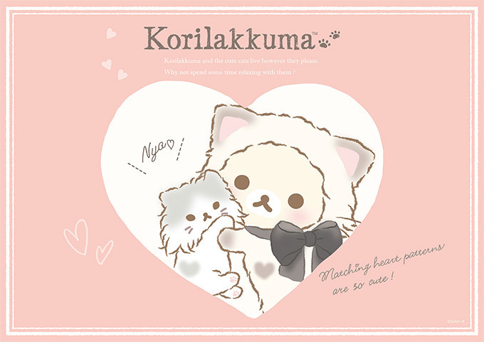 コリラックマが猫に！「コリラックマキャット」とのコラボカフェ表参道