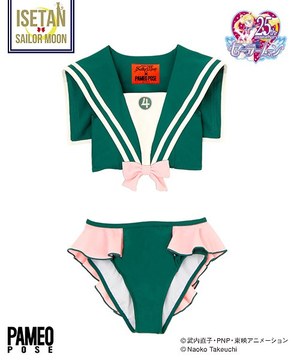 パメオ ポーズ×美少女戦士セーラームーン、セーラー戦士ビキニやロッド